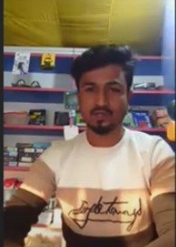 আমি সুমন বড় ডুমুরিয়া থেকে বলছি।