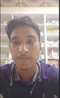 আমি মোঃ আল-আমিন নওগাঁ জেলা থেকে বলছি।