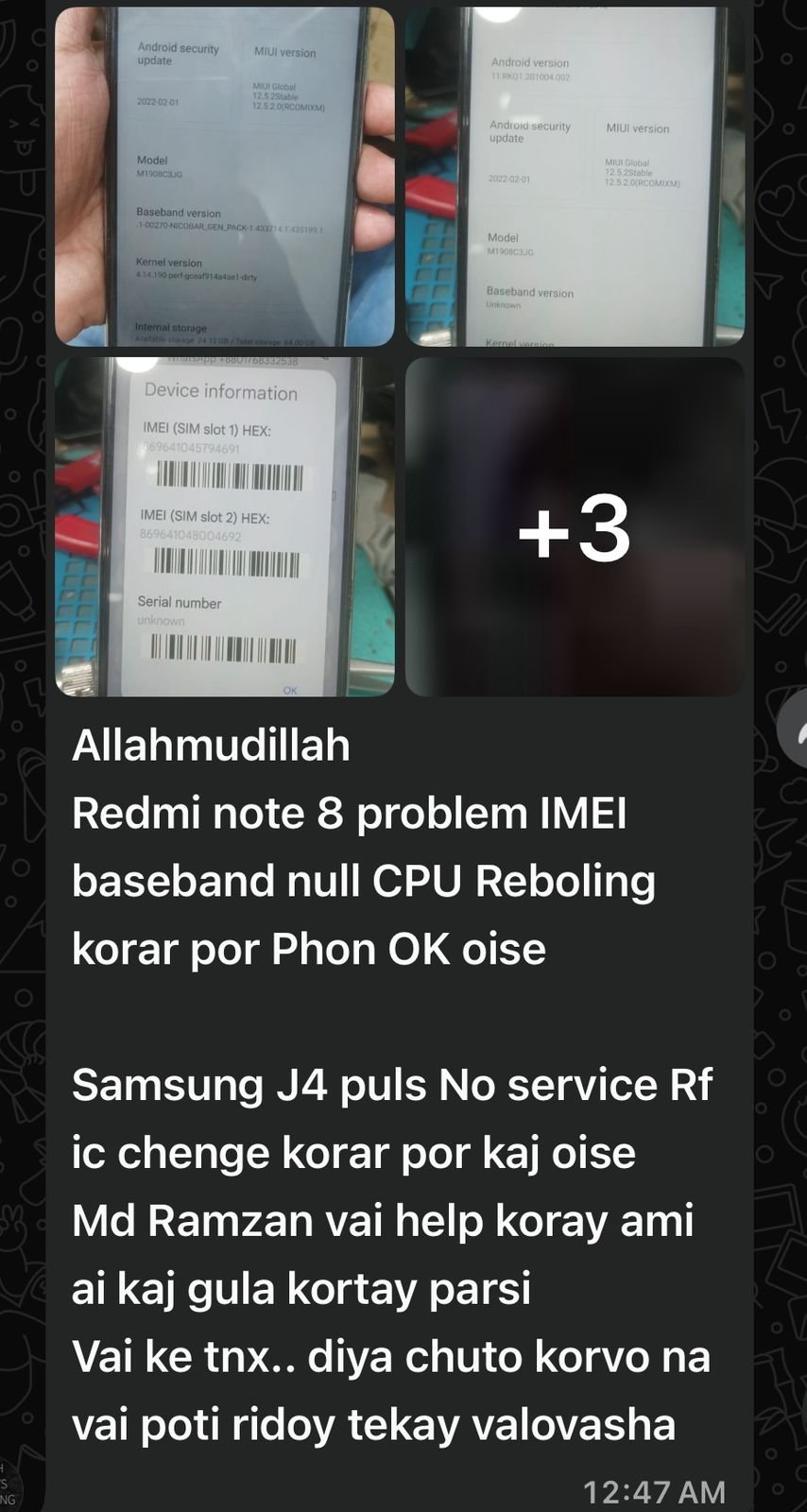 WhatsApp Image 2025-09-22 at 21.07.18_129c23e6