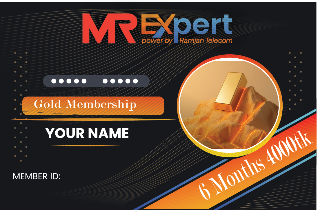 Gold Membership